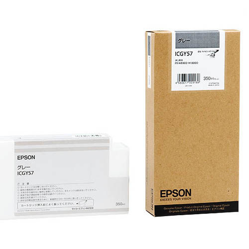 エプソン PX-P/K3インクカートリッジ グレー 350mL ICGY57 1個