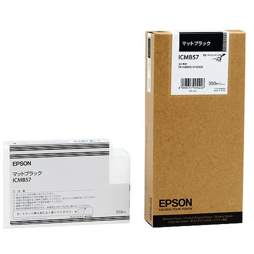 エプソン PX-P/K3インクカートリッジ マットブラック 350mL ICMB57 1個