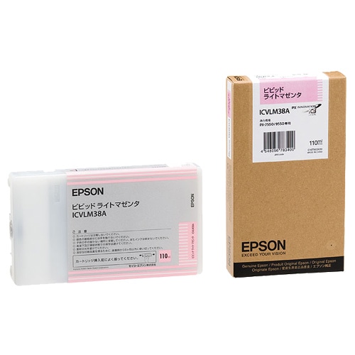 エプソン PX-P/K3インクカートリッジ ビビッドライトマゼンタ 110ml ICVLM38A 1個