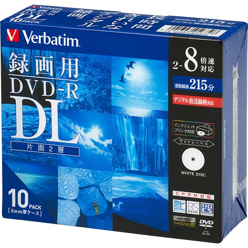 バーベイタム 録画用DVD-R DL 215分 2-8倍速 ホワイトワイドプリンタブル 5mmスリムケース VHR21HDSP10 1パック(10枚)