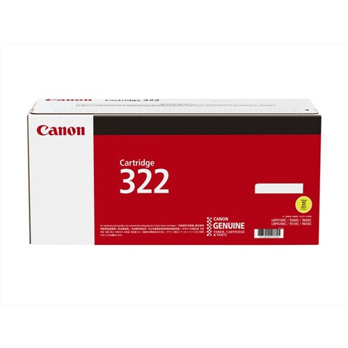 キヤノン トナーカートリッジ322 CRG-322YEL イエロー 2646B001 1個