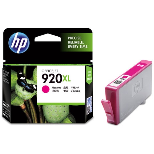 HP HP920XL インクカートリッジ マゼンタ CD973AA 1個