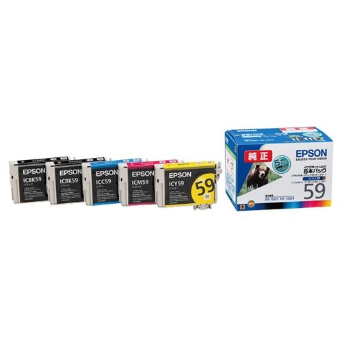 エプソン インクカートリッジ 4色(シアン・マゼンタ・イエロー各1個+ブラック2個)5個パック IC5CL59 1箱