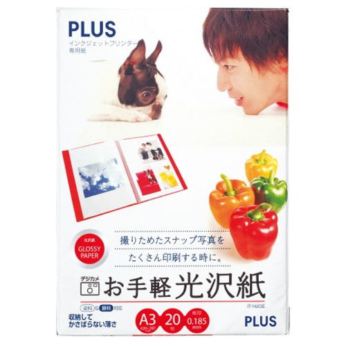 プラス インクジェットプリンタ専用紙 お手軽光沢紙 A3 IT-142GE 1冊(20枚)
