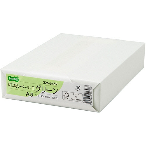 TANOSEE αエコカラーペーパーII A5 グリーン 1冊(500枚)