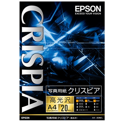エプソン 写真用紙クリスピア<高光沢> A4 KA420SCKR 1冊(20枚)