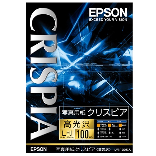 エプソン 写真用紙クリスピア<高光沢> L判 KL100SCKR 1冊(100枚)