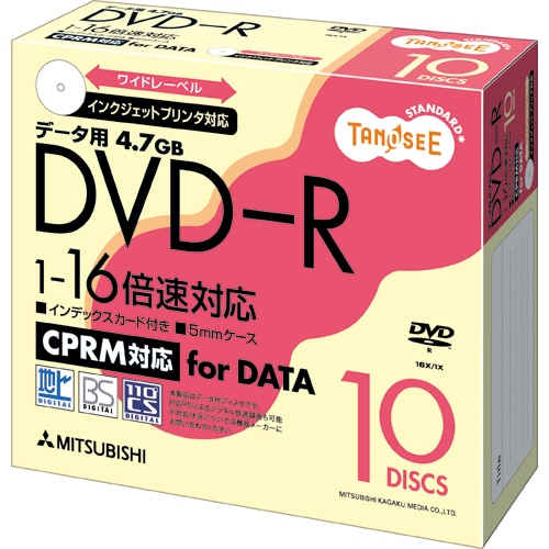 TANOSEE 三菱ケミカルメディア データ用DVD-R 4.7GB ワイドプリンタブル 5mmスリムケース DHR47JDP10T 1パック(10枚)