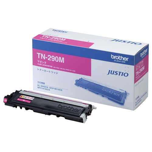ブラザー トナーカートリッジ マゼンタ TN-290M 1個