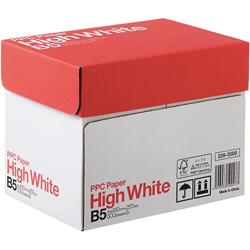 PPC PAPER High White B5 1箱(2500枚:500枚×5冊)