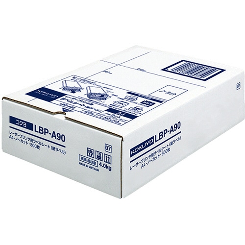 コクヨ モノクロレーザープリンタ用 紙ラベル A4 ノーカット LBP-A90 1冊(500シート)