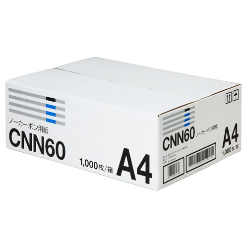 キヤノン ノーカーボン用紙 CNN 60 A4 1768V914 1箱(1000枚:250枚×4冊)