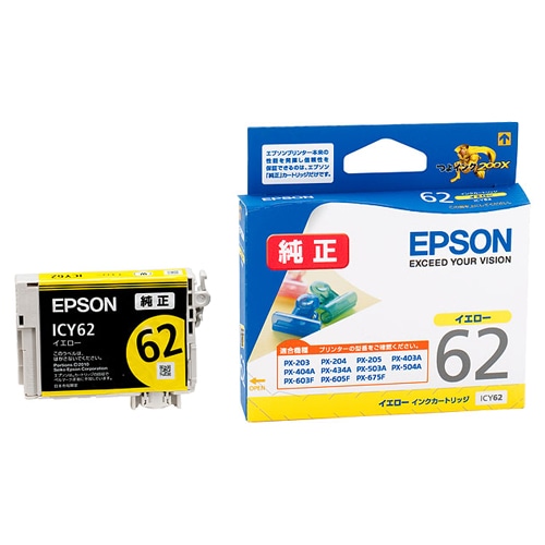 エプソン インクカートリッジ イエロー ICY62 1個