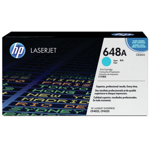 ＨＰ　プリントカートリッジ　（ＣＰ４５２５）　シアン　ＣＥ２６１Ａ　１個