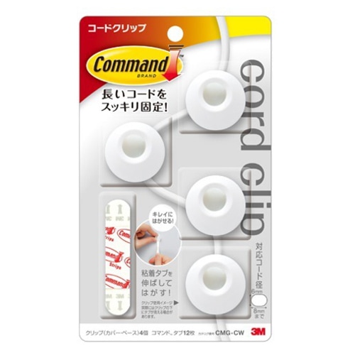 3M コマンド コードクリップ サークル ホワイト (クリップ4個+タブ(SS)12枚) CMG-CW 1パック