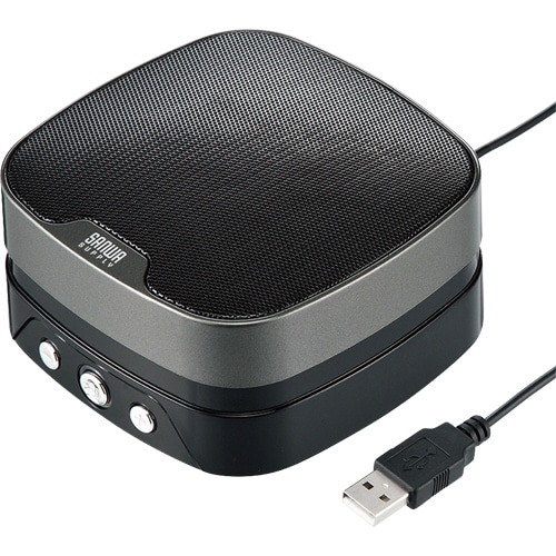 サンワサプライ WEB会議小型スピーカーフォン MM-MC28 1個