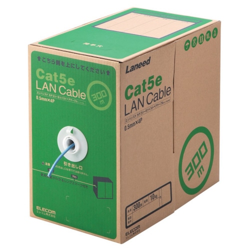 エレコム LANケーブル(Cat5e 単線) ブルー 300m RoHS指令準拠(10物質) LD-CT2/BU300/RS 1箱