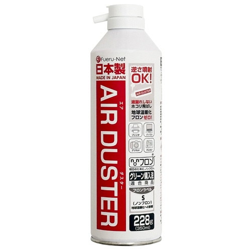 ナカバヤシ　フエルネット　エアダスター　スパウトタイプ　３５０ｍＬ　ＦＮＣ－ＪＢ０１Ｓ　１本