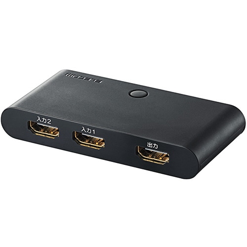 エレコム HDMI切替器(環境配慮パッケージ) 2ポート(入力:2、出力:1) RoHS指令準拠(10物質) DH-SW21BK/E 1個