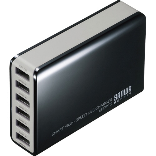 サンワサプライ 6ポートUSB充電器 ブラック ACA-IP40BK 1個