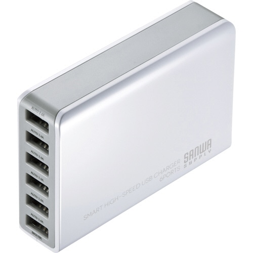 サンワサプライ 6ポートUSB充電器 ホワイト ACA-IP40W 1個