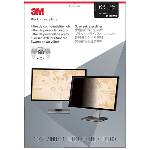 3M セキュリティ プライバシーフィルター スタンダードタイプ 19.5型ワイド用(16:9) PF19.5W9 S 1枚