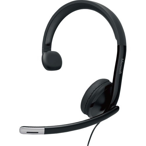 マイクロソフト ライフチャットヘッドセット LX-4000 フォー ビジネス 簡易包装 7YF-00002 1個