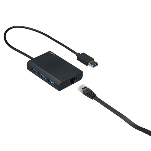 エレコム 有線LANアダプター Giga対応 USB3.0(Type-A) USBハブ機能付 ブラック EDC-GUA3H-B 1個