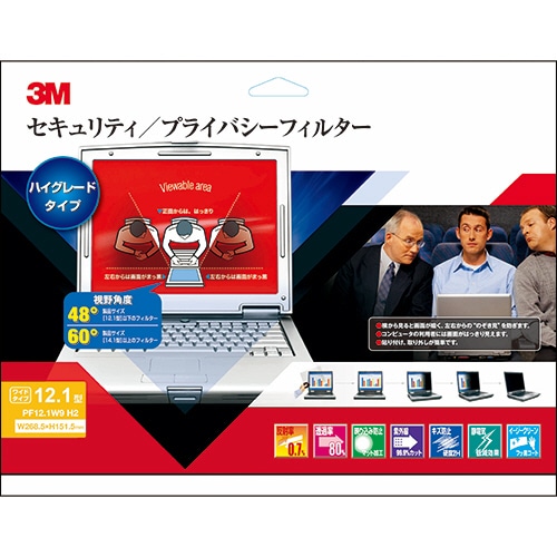 3M セキュリティ プライバシーフィルター ハイグレードタイプ 17.0型用 PF17H2 1枚