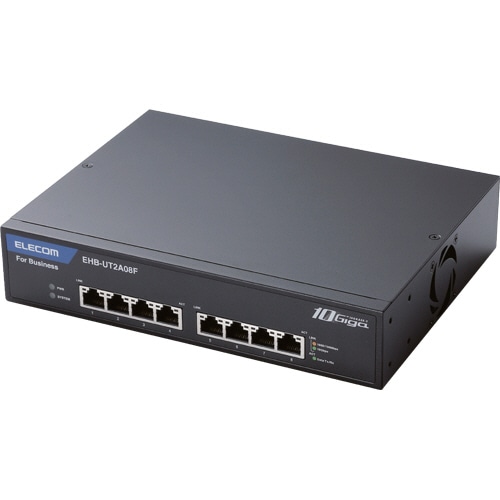 エレコム 法人向け10Gスイッチ 8ポート メタル筐体 ブラック EHB-UT2A08F 1台