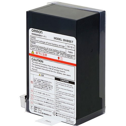 オムロン UPS交換用バッテリパック BW40T・BW55T用 BWB55T 1個
