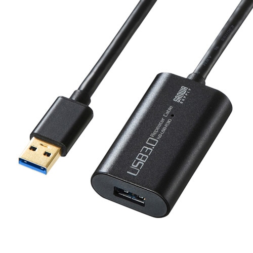サンワサプライ 延長USB3.0アクティブリピーターケーブル (A)オス-(A)メス 10m KB-USB-R310 1本