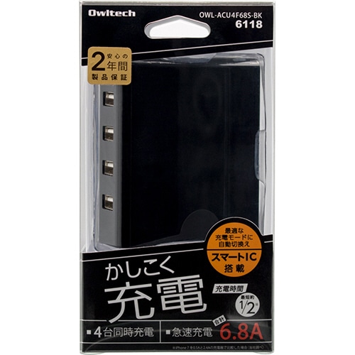 オウルテック Smart IC搭載 4ポートAC充電器 ブラック OWL-ACU4F68S-BK 1個