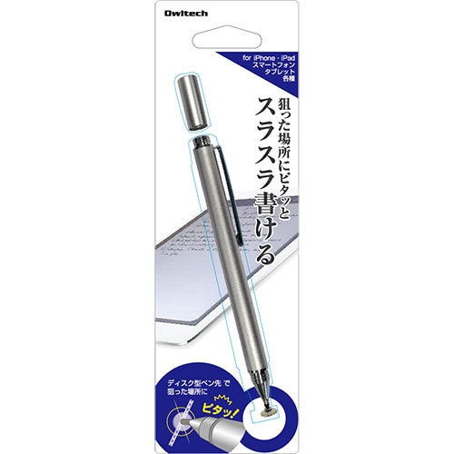 オウルテック ディスク型静電容量式 タッチペン シルバー OWL-TPSE01-SI 1個