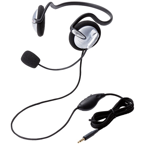 エレコム ヘッドセット(4極両耳ネックバンド) シルバー HS-NB05TSV 1個