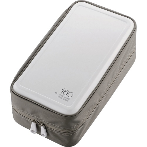 エレコム Blu-ray・CD・DVD対応ファスナーケース 160枚収納 ホワイト CCD-HB160WH 1個