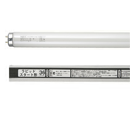 ホタルクス(NEC) 蛍光ランプ ライフラインII 直管ラピッドスタート形 40W形 白色 FLR40SW/M/36/4K-L 1パック(4本)