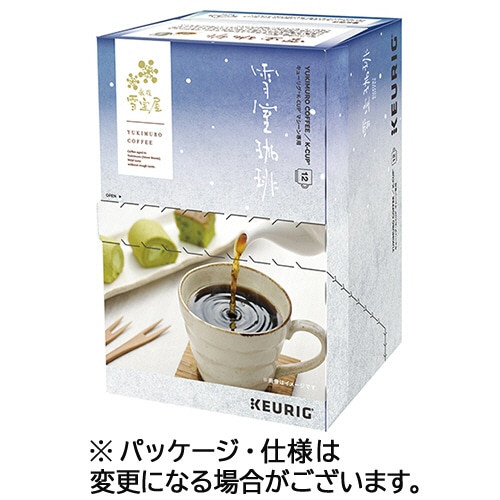 キューリグ　Ｋカップ専用カートリッジ　鈴木コーヒー　雪室珈琲　１箱（１２杯）