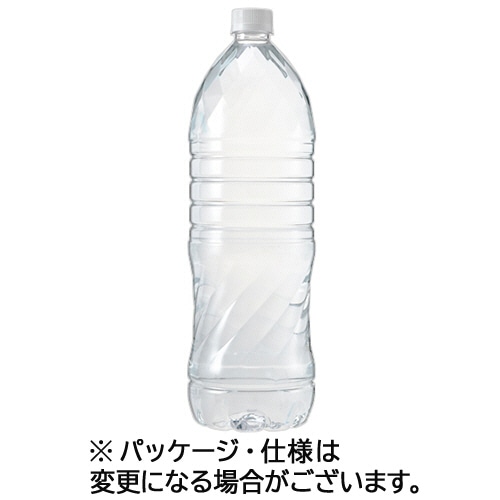 ビクトリー 天然水ピュアの森 ラベルレス 2L ペットボトル 1ケース(6本)