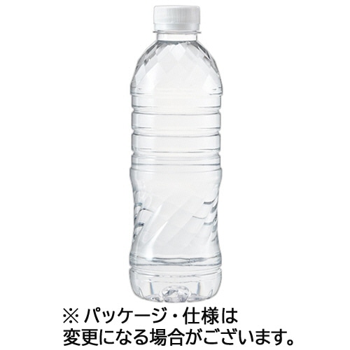 ビクトリー 天然水ピュアの森 ラベルレス 500mL ペットボトル 1ケース(24本)