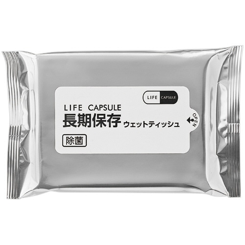 河本総合防災 LIFE CAPSULE 長期保存ウェットティッシュ 1ケース(50個)