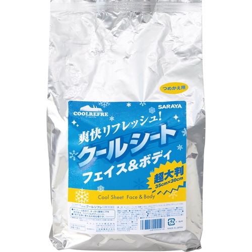 サラヤ フェイス&ボディ用クールシート クールリフレ つめかえ用 1パック(70枚)