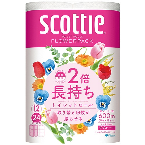 日本製紙クレシア スコッティ 2倍巻き フラワーパック ダブル 芯あり 50m 1パック(12ロール)