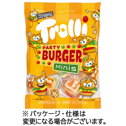 豊産業 トローリ パーティーバーガーミニ 50g 1パック(5個)