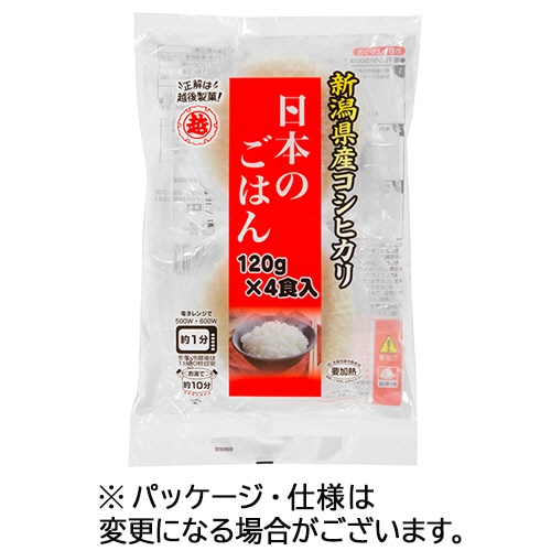 越後製菓　日本のごはん　１２０ｇ／食　１パック（４食）