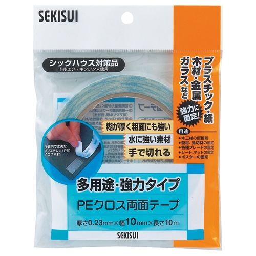 積水化学工業 多用途 PEクロス両面テープ(セリース包装) 10mm×10m WPECX11 1巻
