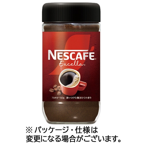 ネスレ ネスカフェ エクセラ 150g瓶 1本