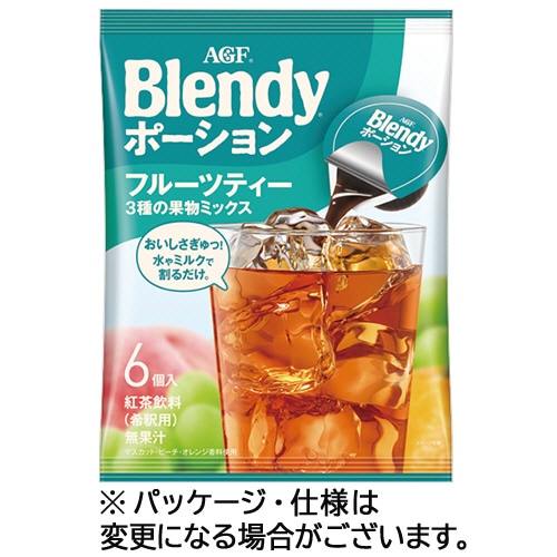 味の素AGF ブレンディ ポーション フルーツティー3種の果物ミックス 1パック(6個)