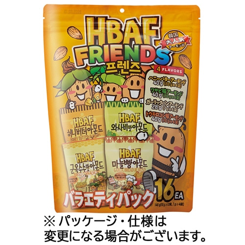 TYG商事 ハニーバターアーモンド&フレンズ・バラエティーパック 148g 1パック(16袋)