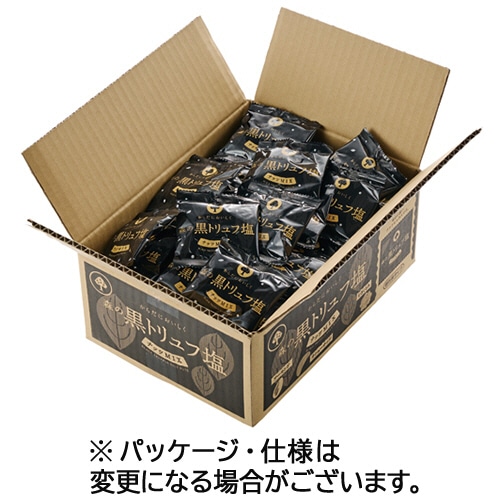 MDホールディングス 森の黒トリュフ塩ナッツミックス 徳用BOX 560g 1箱(約55袋)